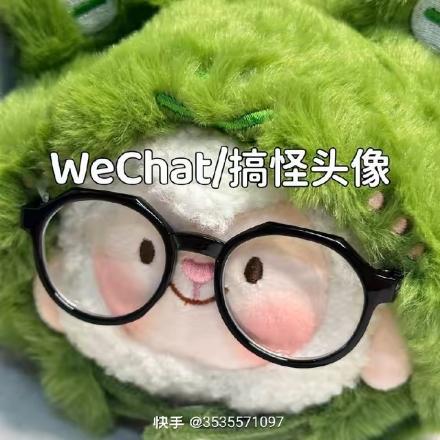 小罗爱钓鱼