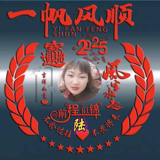 你尽管善良 其它交给天意