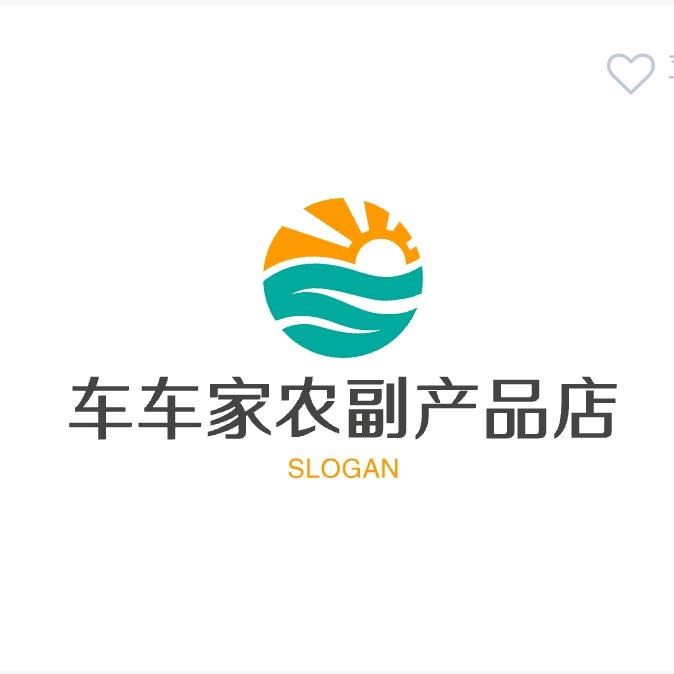 车车家滋补养生店