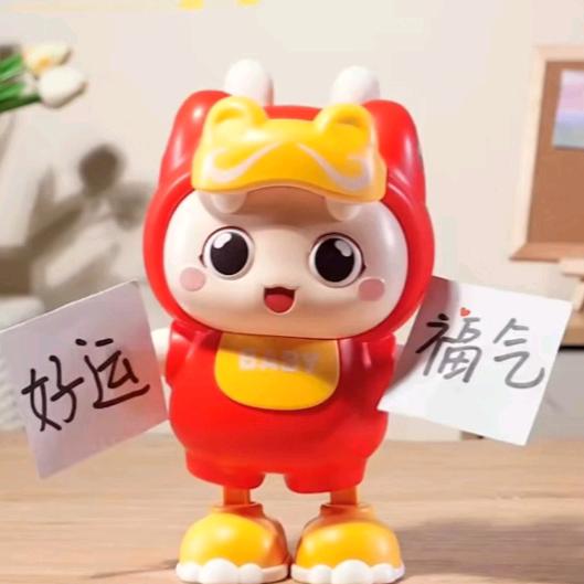 萍紫玩具