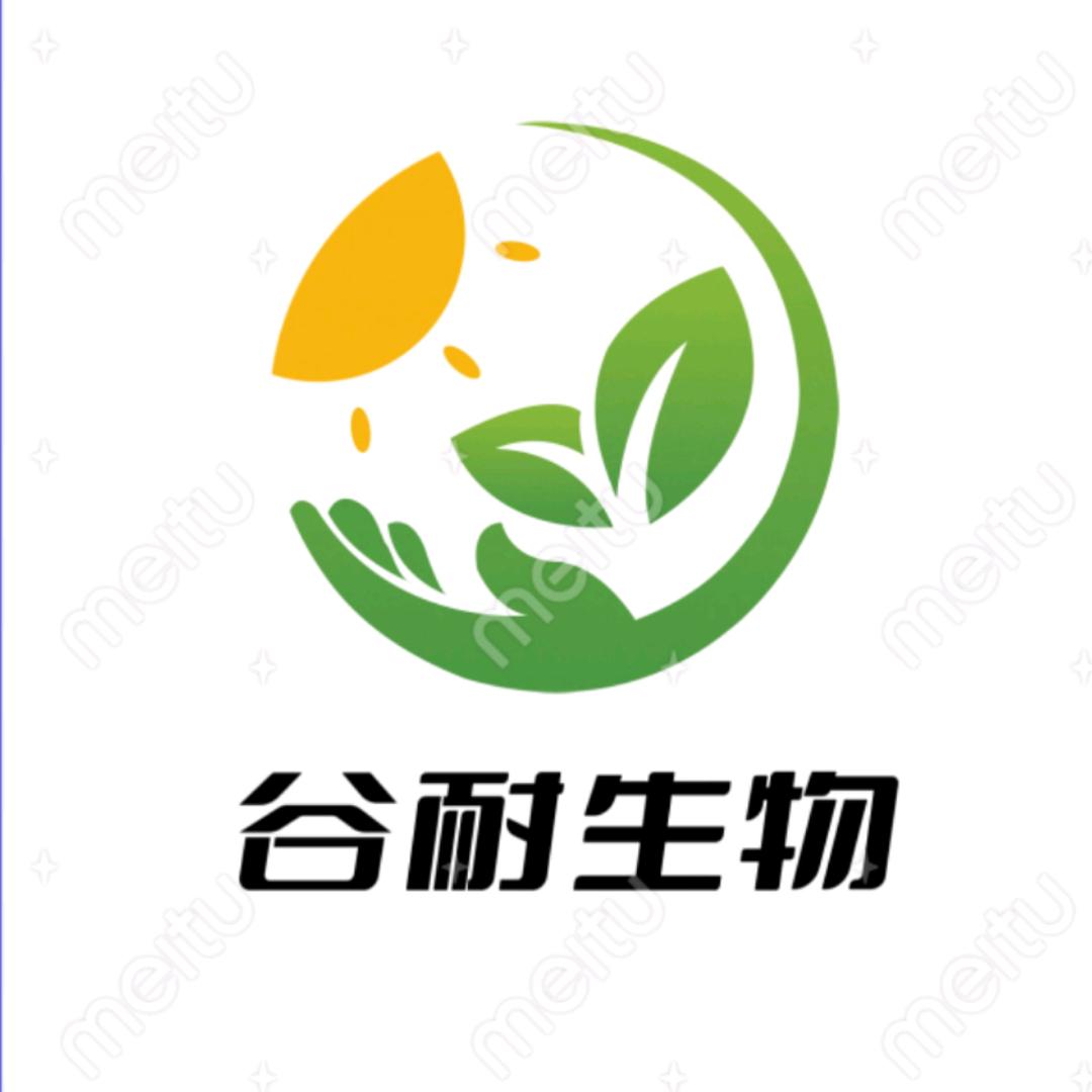 农业前线