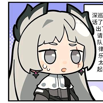 AAA狂欢之椅批发（铁血鸟厨）