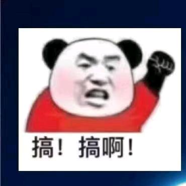 武汉网约车水湖队长