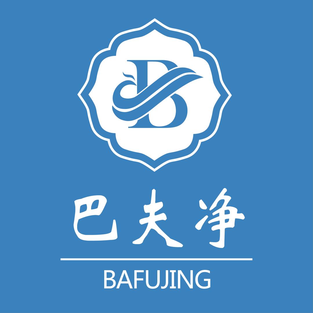 巴夫净疤痕淡化