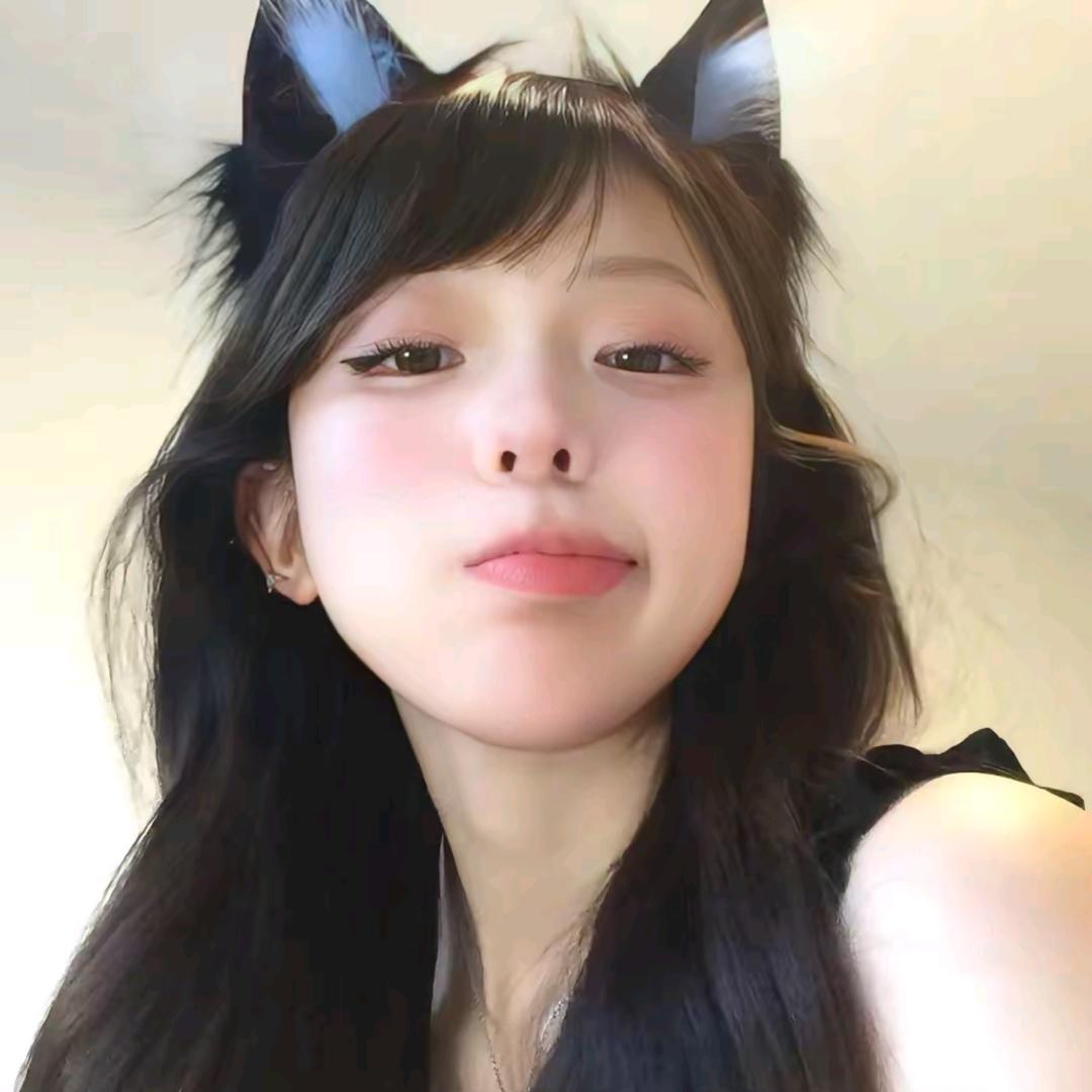 :