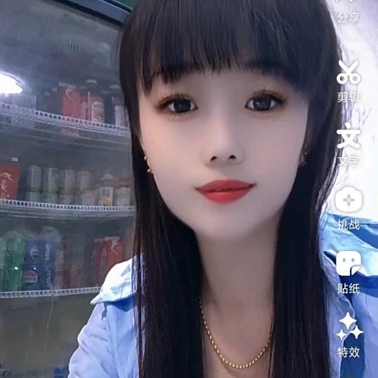 🍓随心❤️所欲🍓