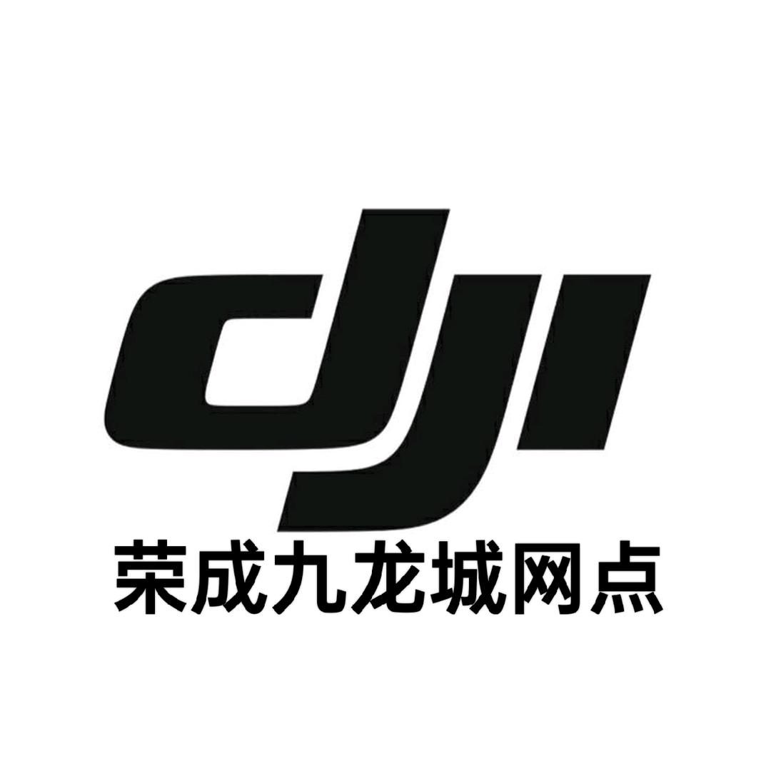 韩菲（威海）数智科技有限公司