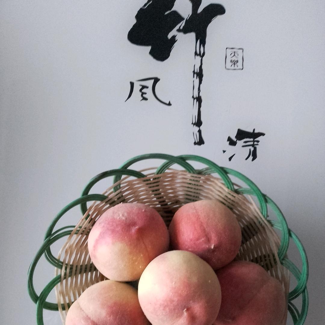 方恒