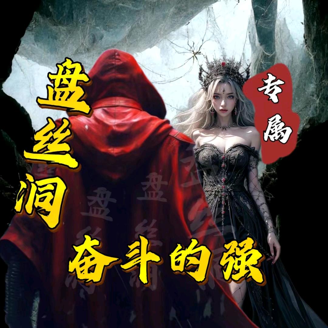 🇨🇳相忘于🚀江湖🇨🇳