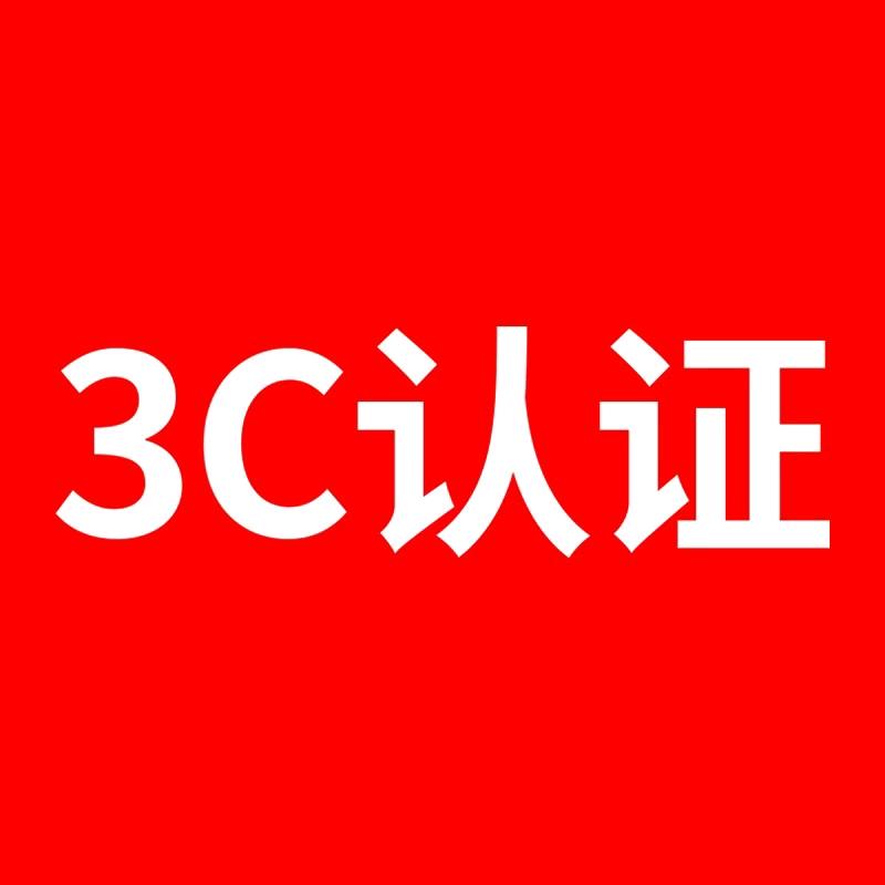 59496132067