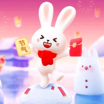 杨杨