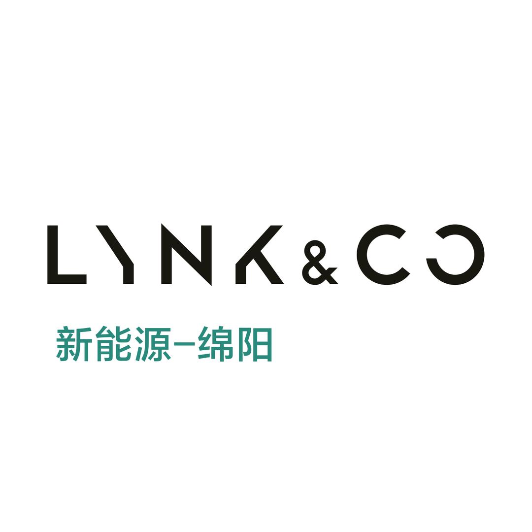 绵阳车之汇领克新能源中心