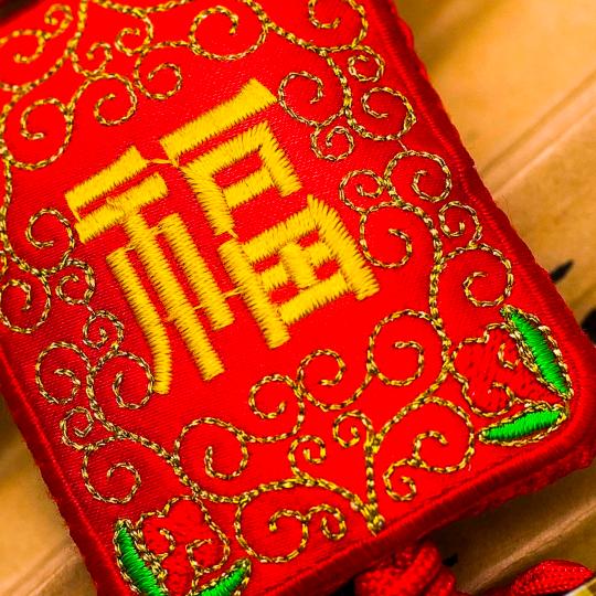 相亲相爱一家人，