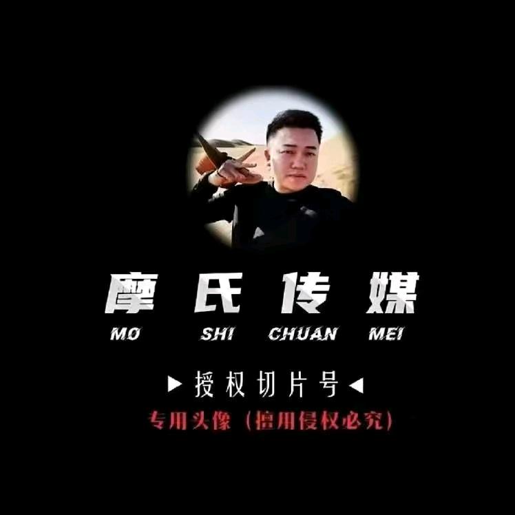 达摩切片-兰妹