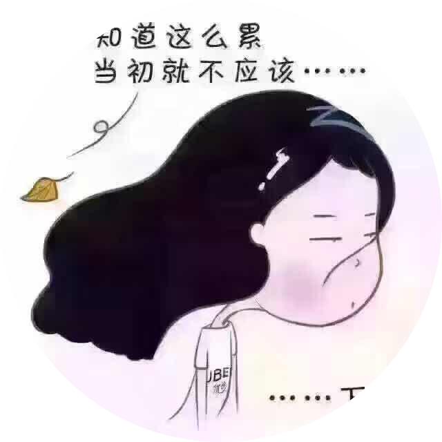 黄大叔
