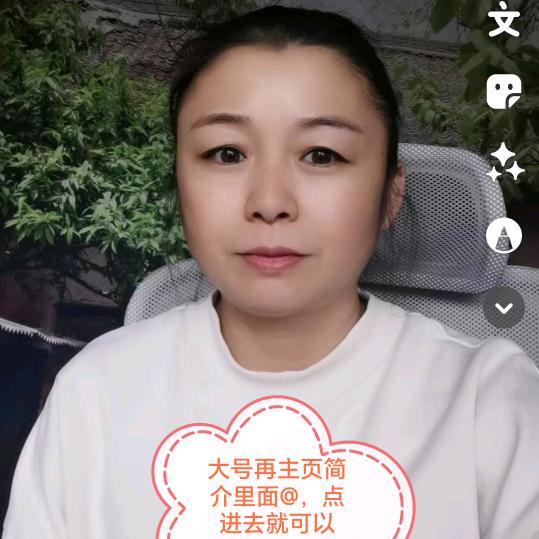 高山姐5（下午5：20）