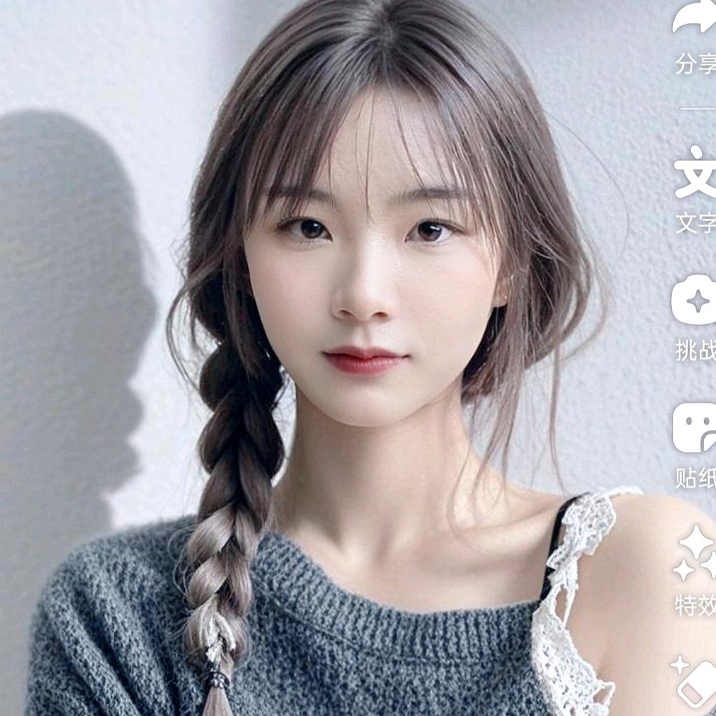 红妹