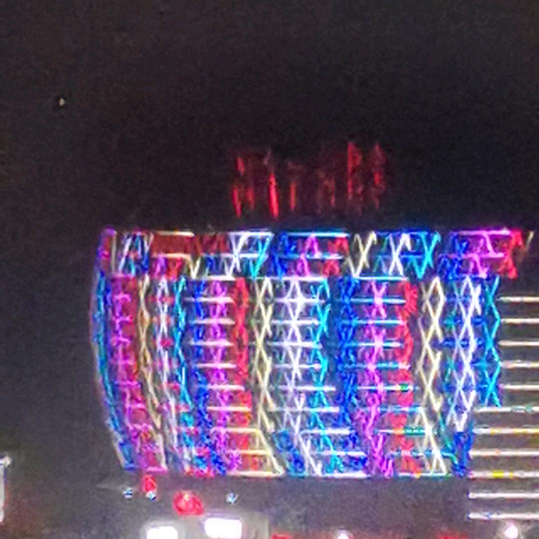 幸福