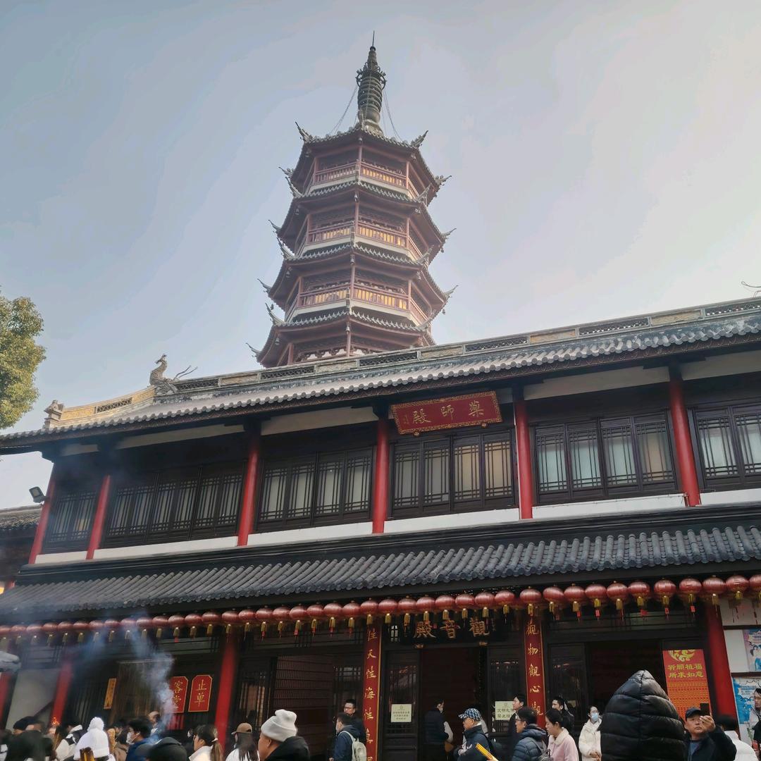 步步高升。
