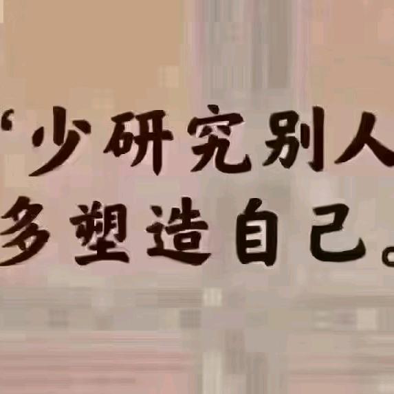 牛🐮人