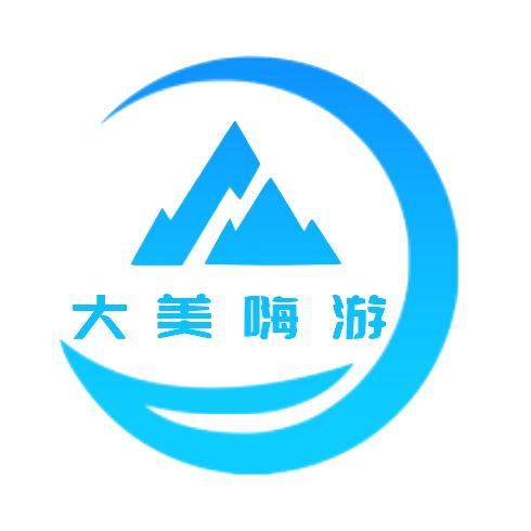 大美 银基冰雪酒店预定