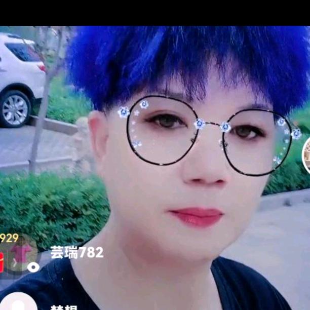 糊涂辣妈🎤（小号）