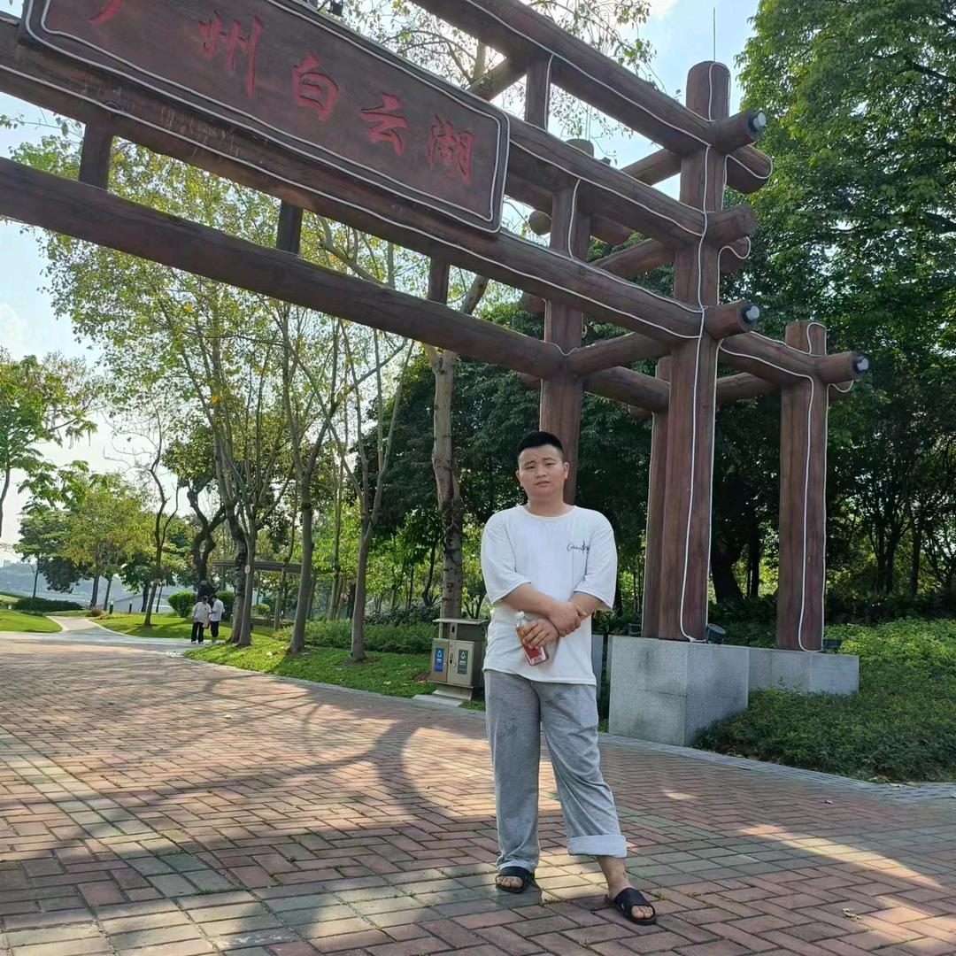 想做你的人