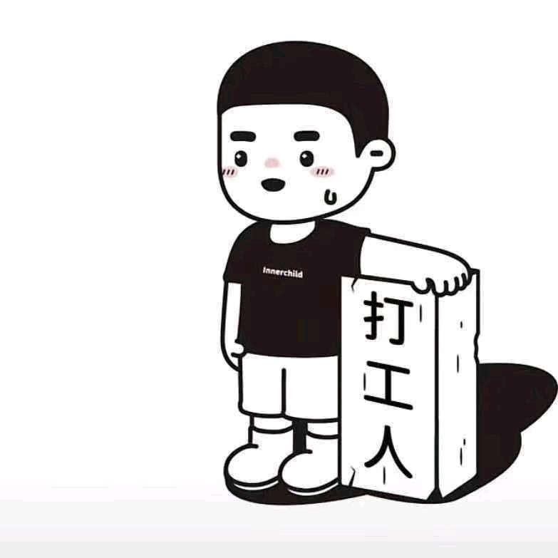 🇨🇳 抽烟.喝酒.打台球.এ᭄ﻬ