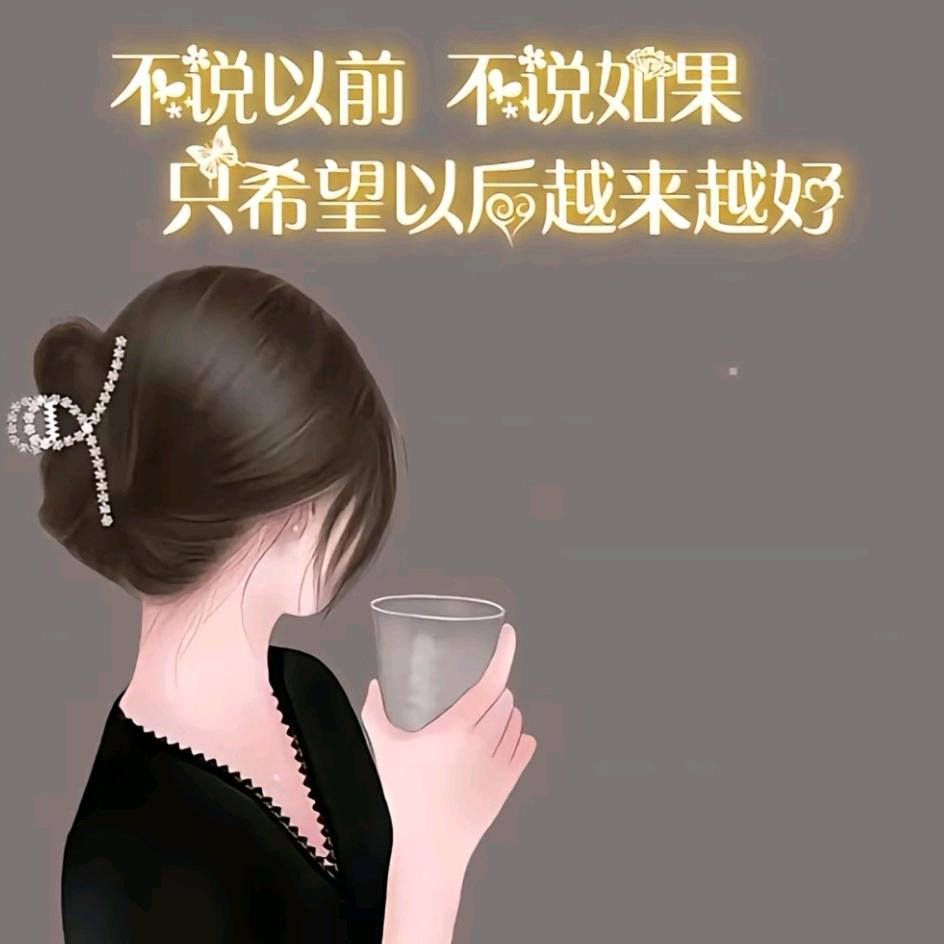 ღ💞随心᭄ꦿᩚ٭