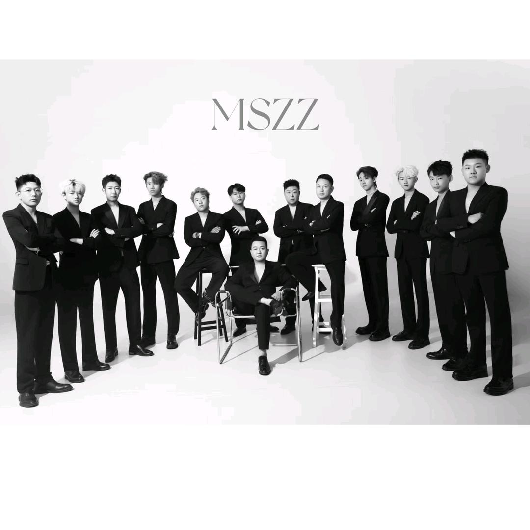 名丝制造(师专店)官方号