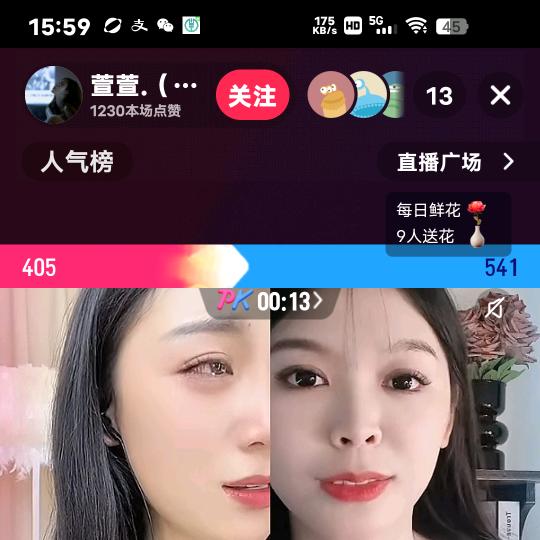 无所谓里