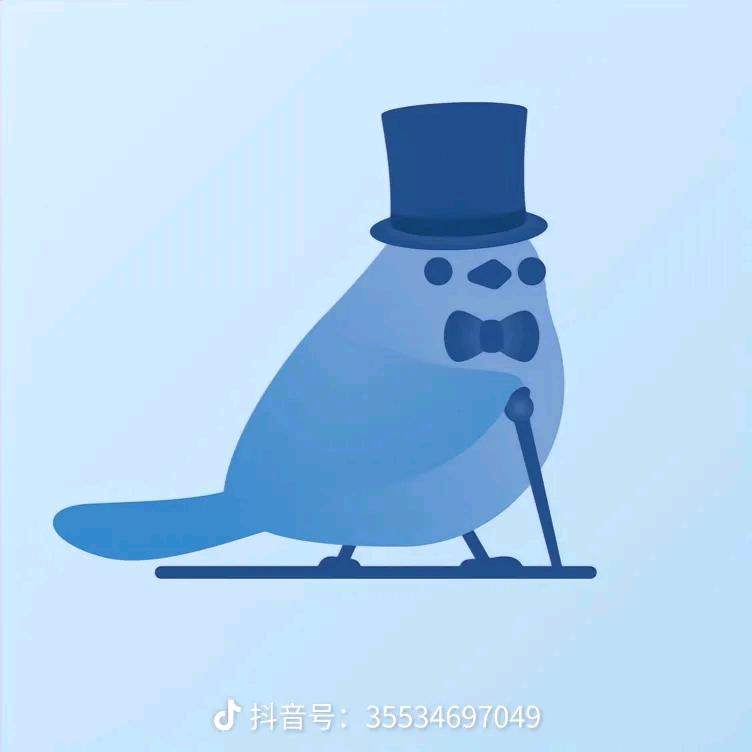 别搞