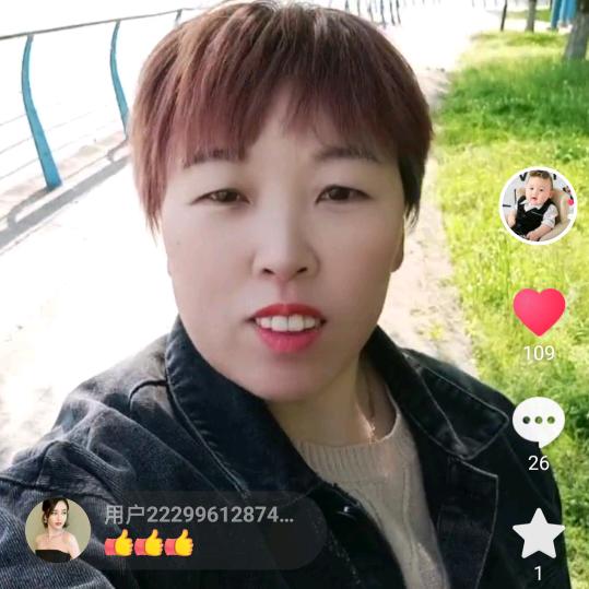好时光