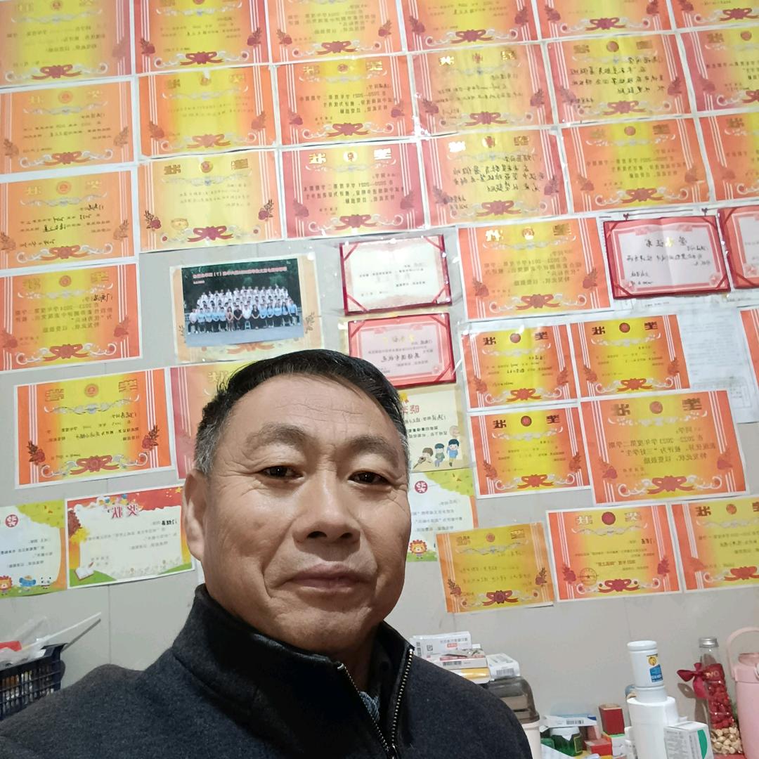 门