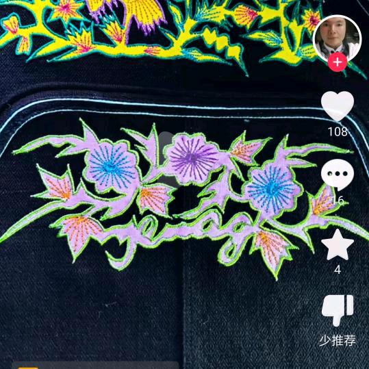 好好爱自己