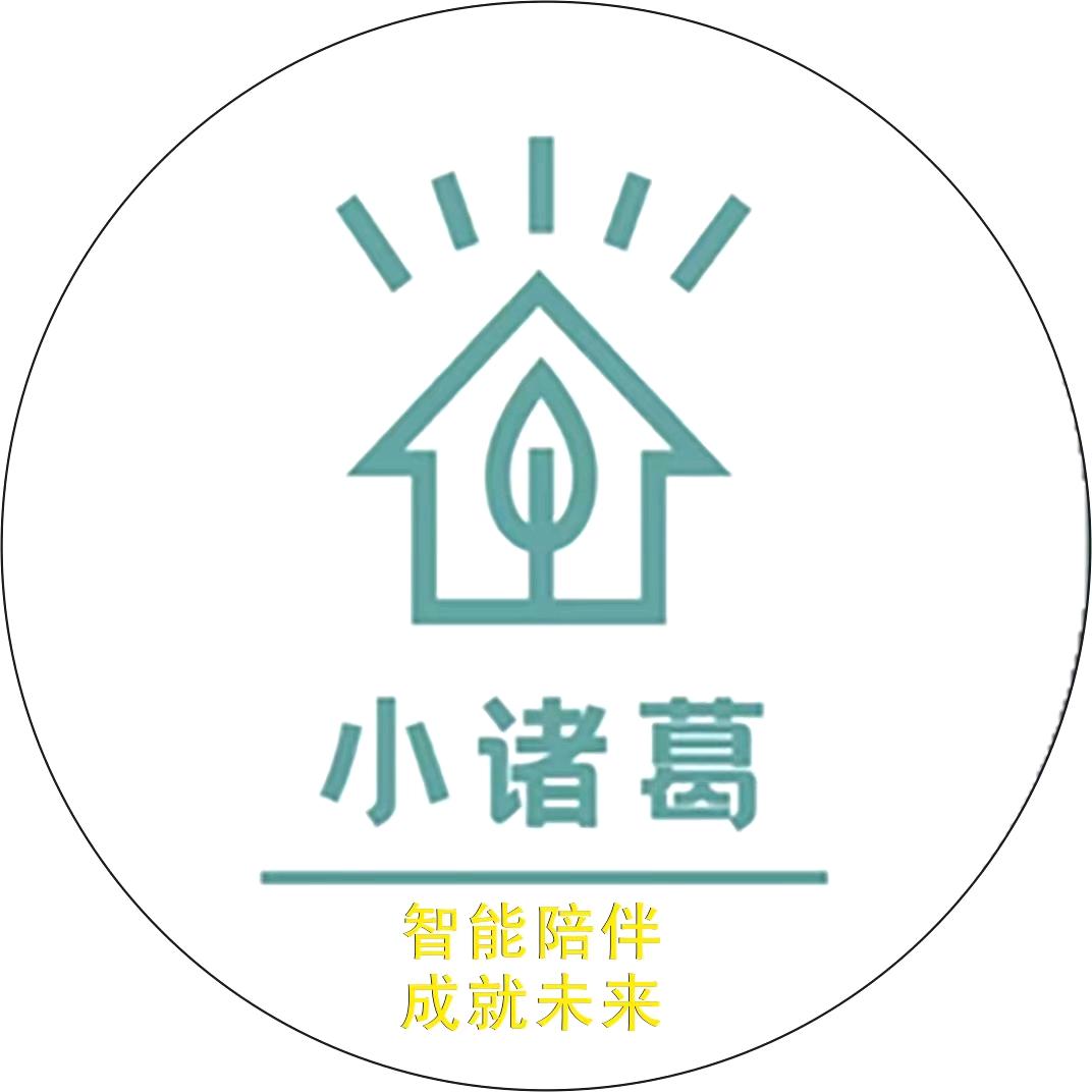 小诸葛教育