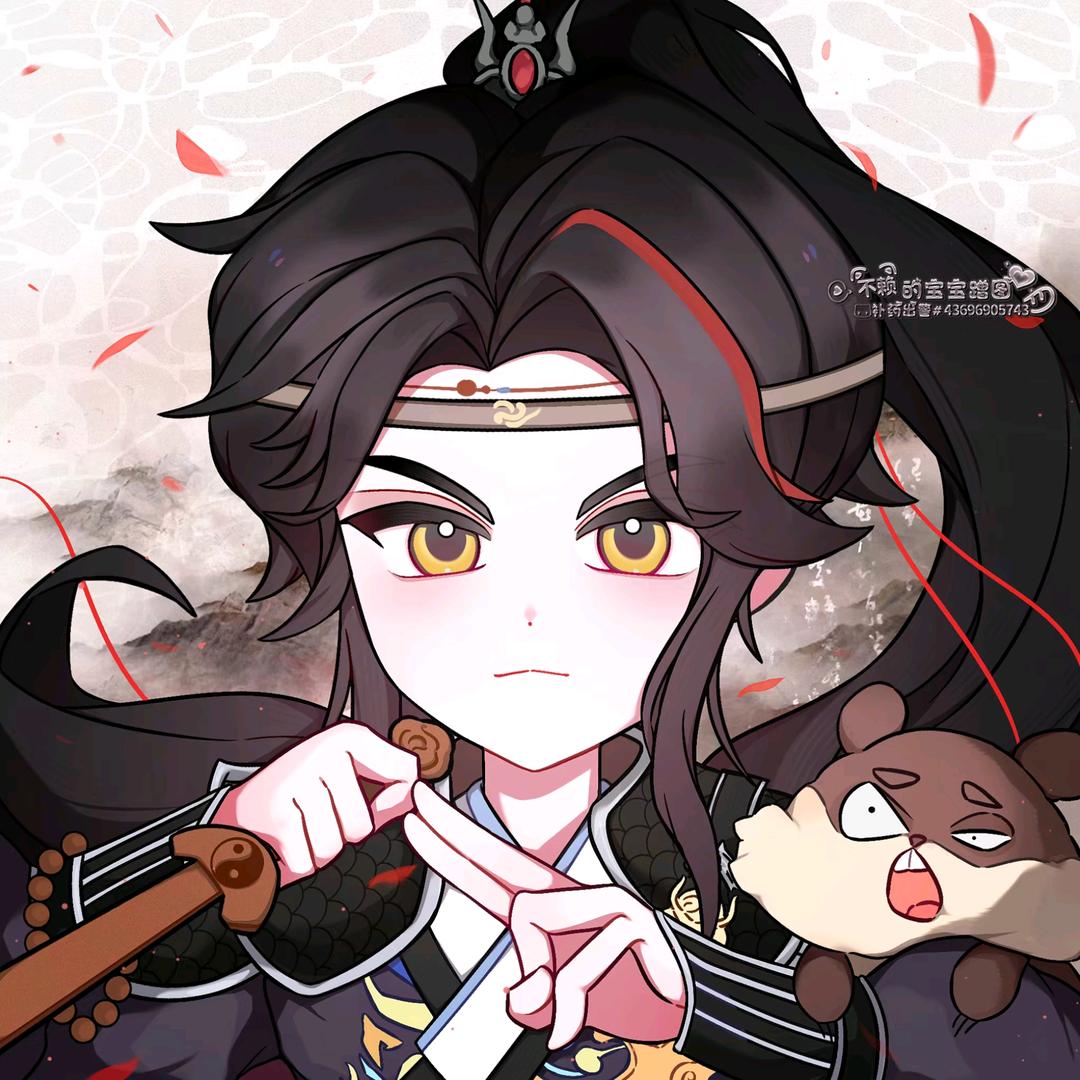 不赖（超自然行动组）
