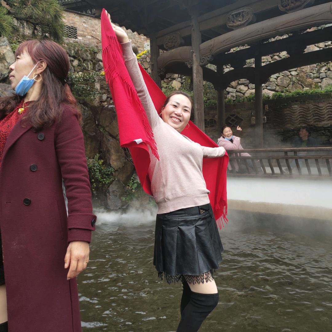 香香公主