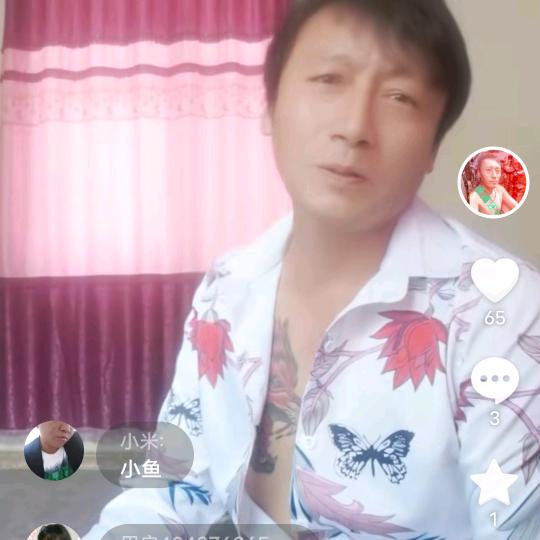 奋斗的心心相印