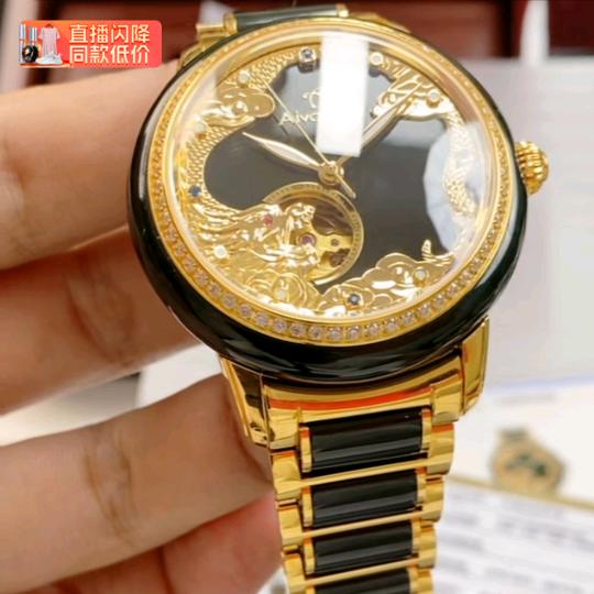 爱你永生不变。