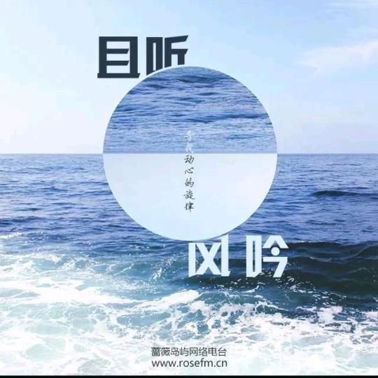 锦绣布艺♥窗帘