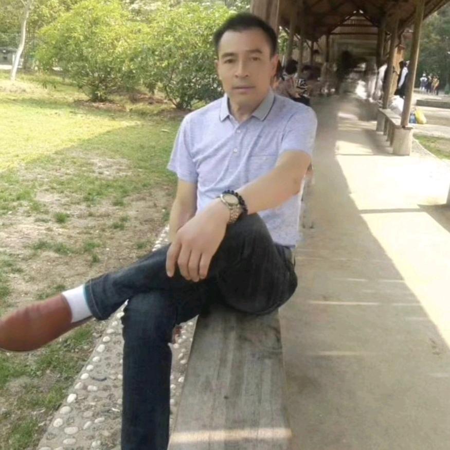 知足常乐