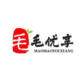 毛毛优享店