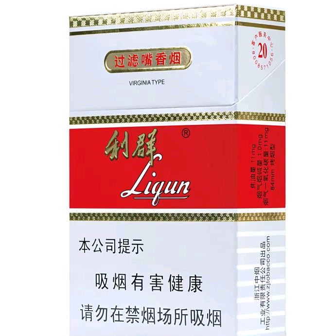 利群🥖（水姐精彩/猎奇切片）