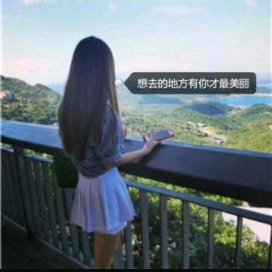 এ°柒柒᭄ﻬ এ°