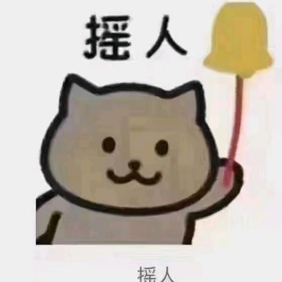 小王……
