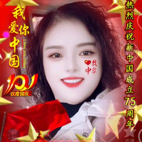 静心感悟人生