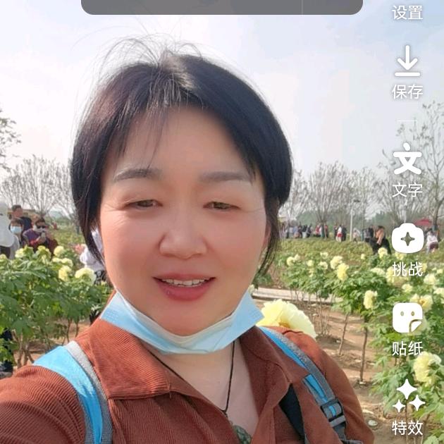 农村王姐，坚持晚上8点10分开播