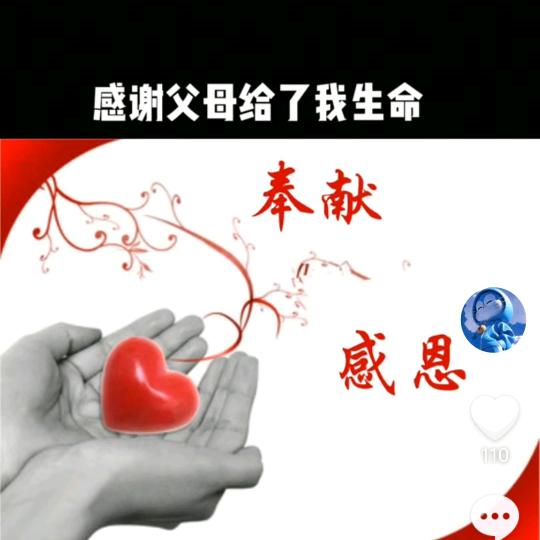 一尘不染