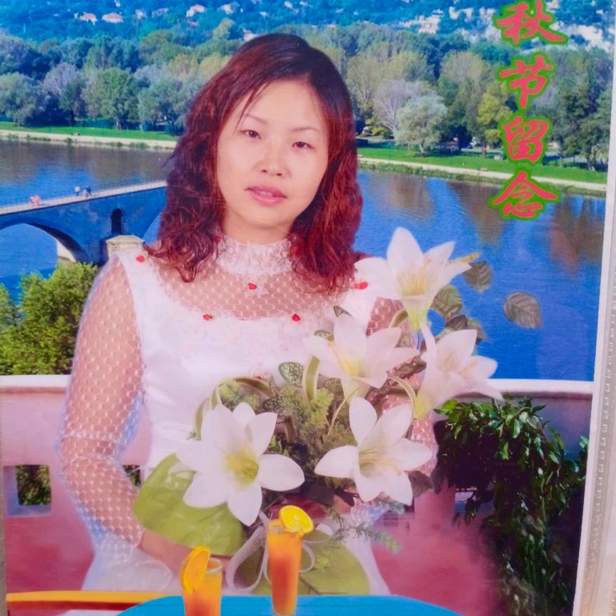 玲姐68农历816猴